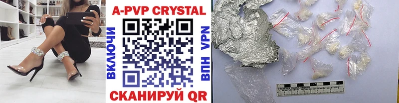 ссылка на мегу как войти  Кольчугино  A PVP СК 