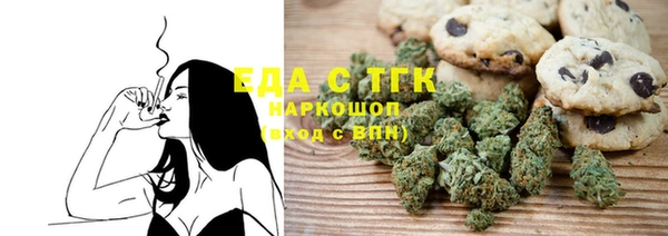 jwh Белоозёрский