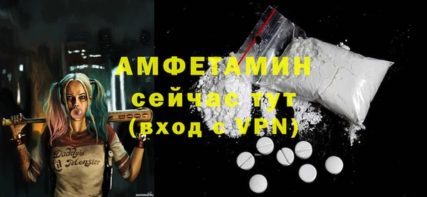 мяу мяу мука Беломорск