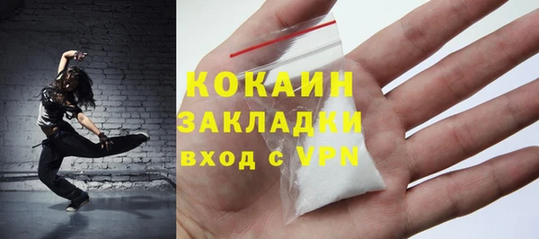jwh Белоозёрский
