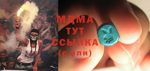jwh Белоозёрский