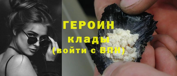 мяу мяу мука Беломорск