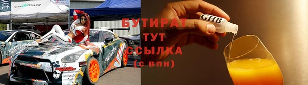 jwh Белоозёрский