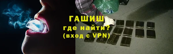 наркотики Зерноград