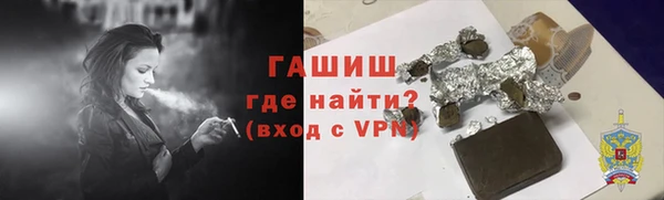 jwh Белоозёрский