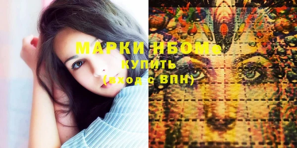 jwh Белоозёрский