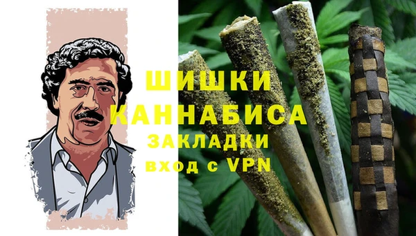 мяу мяу мука Беломорск