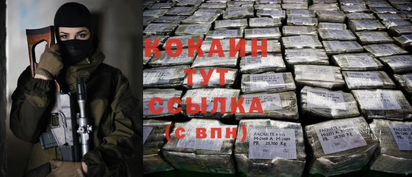 jwh Белоозёрский