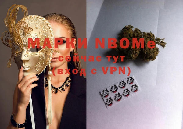 jwh Белоозёрский