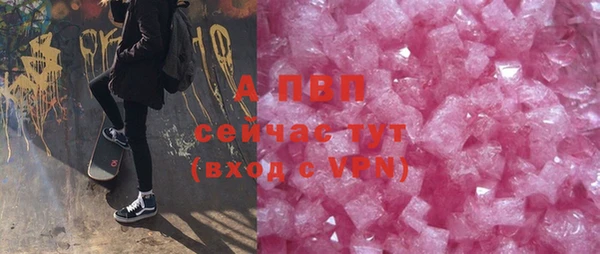 jwh Белоозёрский