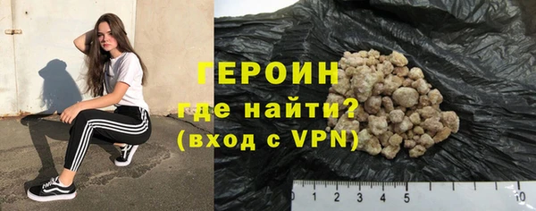 мяу мяу мука Белокуриха