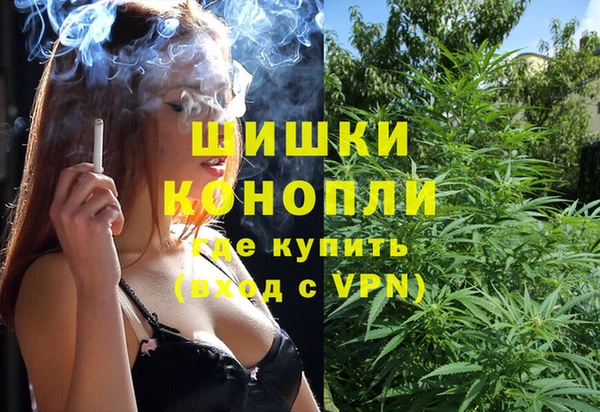мяу мяу мука Беломорск