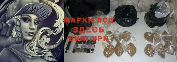 jwh Белоозёрский