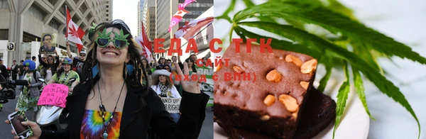 MESCALINE Гусиноозёрск