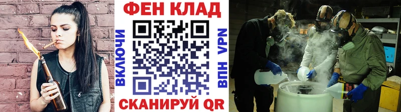 Первитин кристалл  Кольчугино 