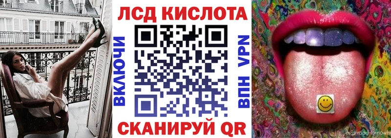 mega зеркало  Кольчугино  Марки NBOMe 1,5мг 