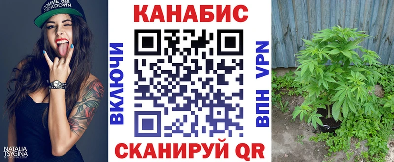 Бошки Шишки Amnesia купить сайты Кольчугино
